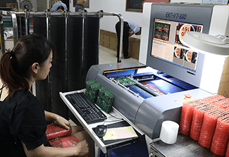 機(jī)器視覺(jué)設(shè)備