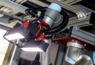 機(jī)器視覺(jué)設(shè)備